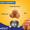 Pedigree Adult Chicken Grilled Liver In Loaf With Vegetables - 70 gms