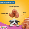 Pedigree Puppy Chicken Liver in Loaf with Vegetables - 70 gms