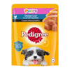 Pedigree Puppy Chicken Liver in Loaf with Vegetables - 70 gms