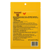 Pedigree Ranchos Spiral Wrap