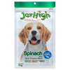 JerHigh Spinach - 70 gms