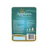 Applaws Cat Wet Food Tuna Fillet with Whole Anchovy in Broth - 70 gms