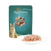 Applaws Cat Wet Food Tuna Fillet with Whole Anchovy in Broth - 70 gms