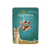 Applaws Cat Wet Food Tuna Fillet with Whole Anchovy in Broth - 70 gms