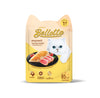 Bellotta Tuna and Chicken Cat Wet Food