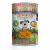 Little BigPaw Chicken with Green Beans, Mixed Peppers and Sweet Potato in a Rich Herb Gravy
